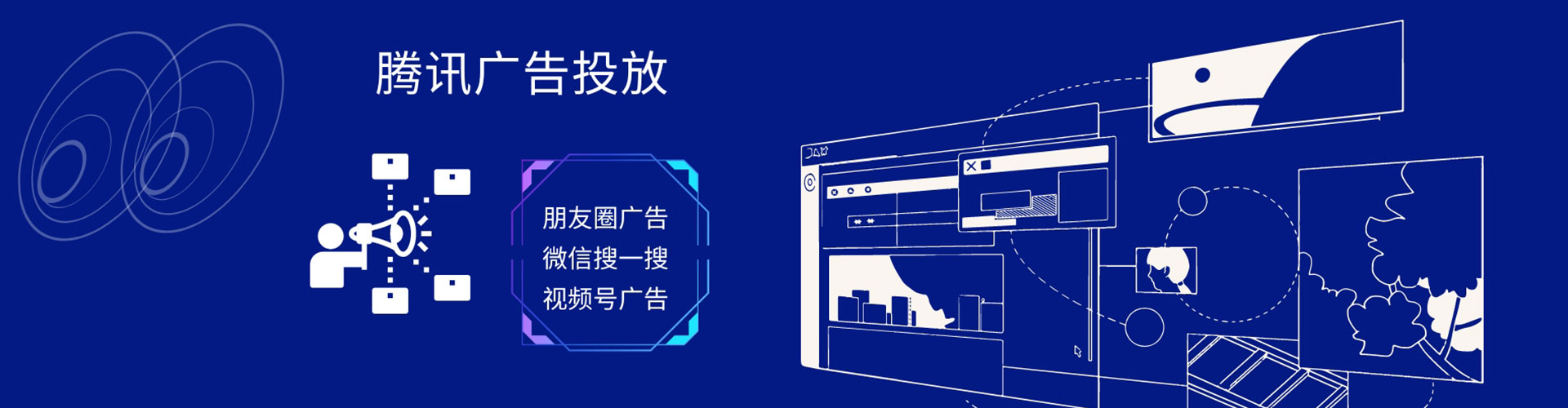 琼结百度推广运营