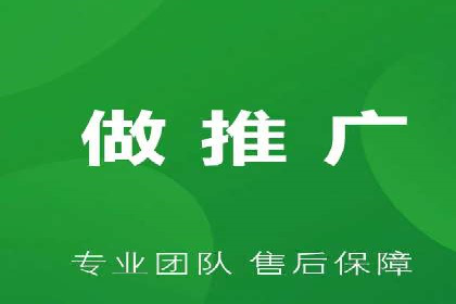 sem代运营公司成功案例：提升网站流量与转化率