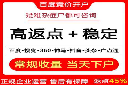 抖音信息流广告投放案例：品牌如何玩转短视频？